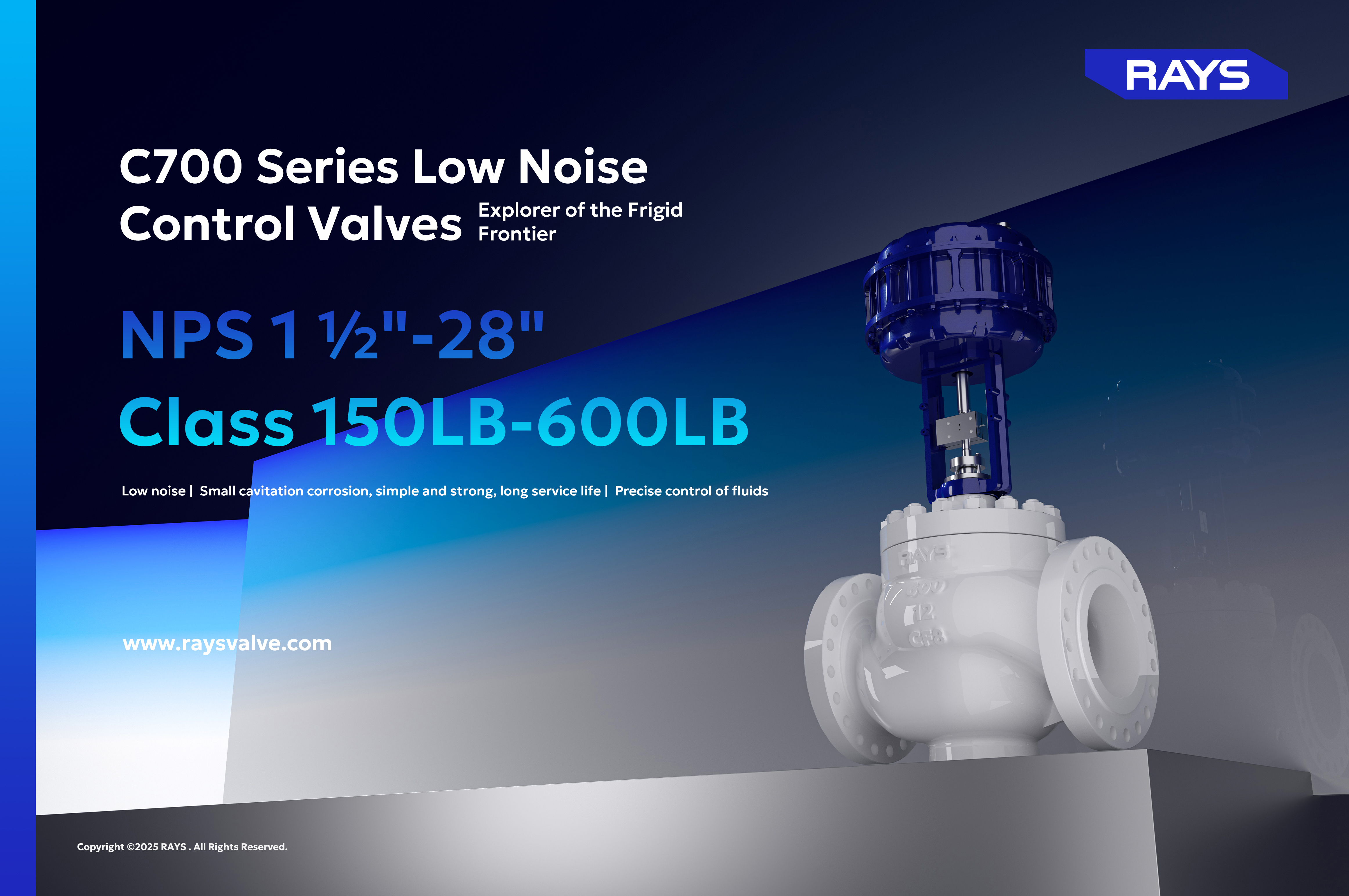 C700 低噪音控制阀(1).jpg